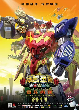 国产色拍精品福利视频app
